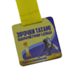 Медаль металева OM81567