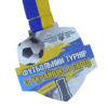 Медаль металлическая OM8161