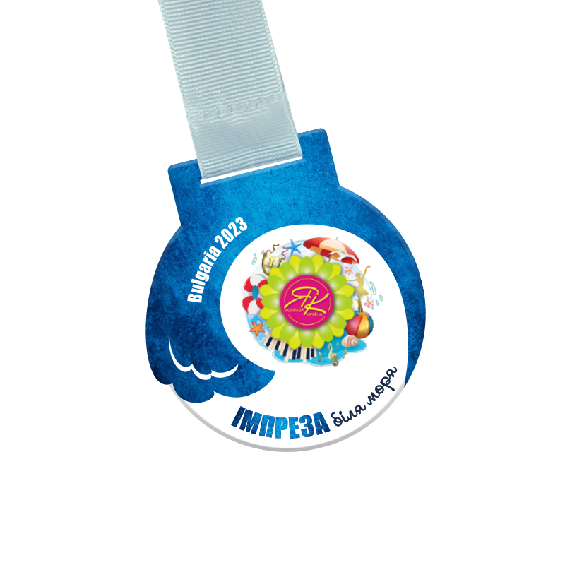 Медаль OM96574
