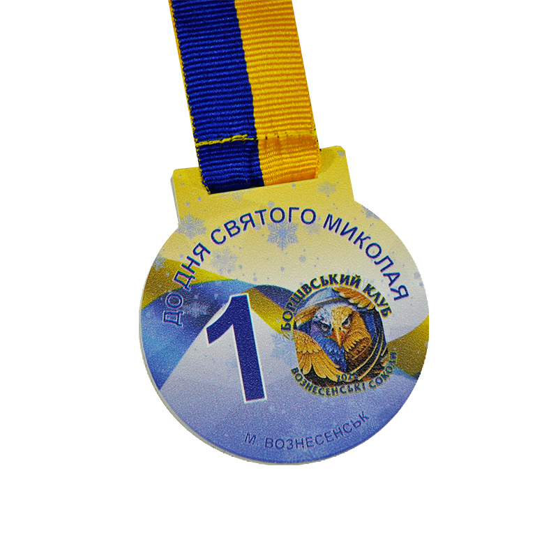 Медаль OM56467